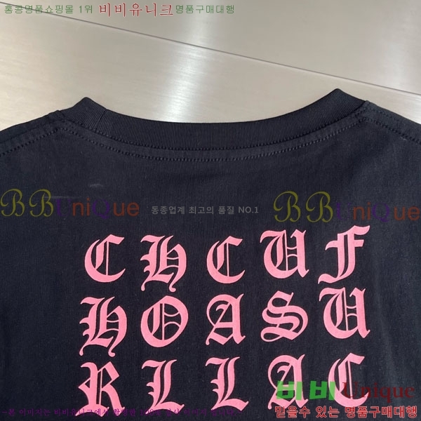 ���� ũ������ ���� Ƽ���� CH835372-1