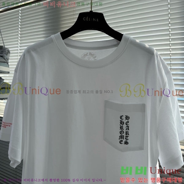 ���� ũ������ ���� Ƽ���� CH835372-2