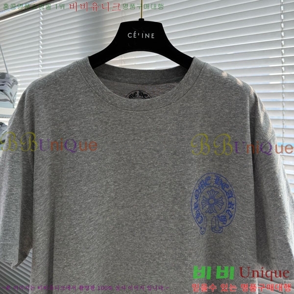 ���� ũ������ ���� Ƽ���� CH835372-3