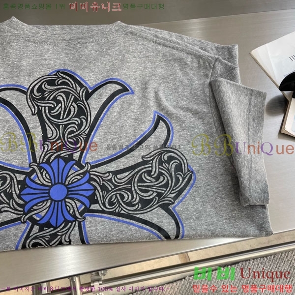 ���� ũ������ ���� Ƽ���� CH835372-3