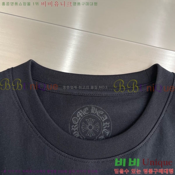 ���� ũ������ ���� Ƽ���� CH835372-4