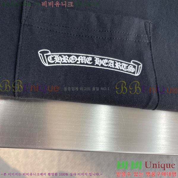 ���� ũ������ ���� Ƽ���� CH835372-4