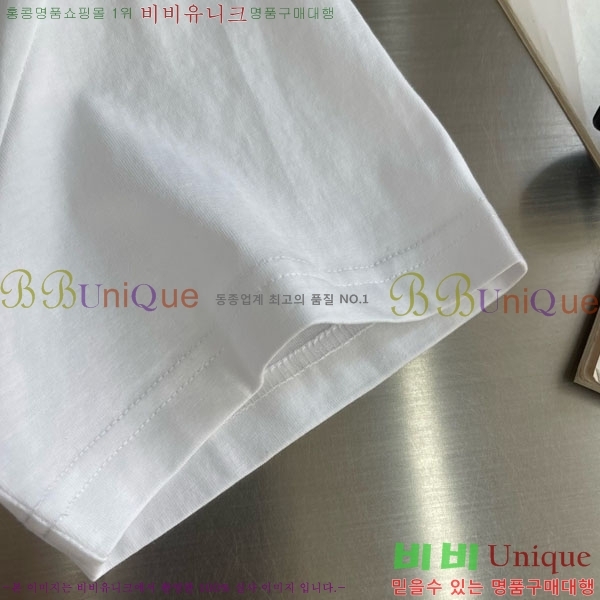 ���� ũ������ ���� Ƽ���� CH835372-5