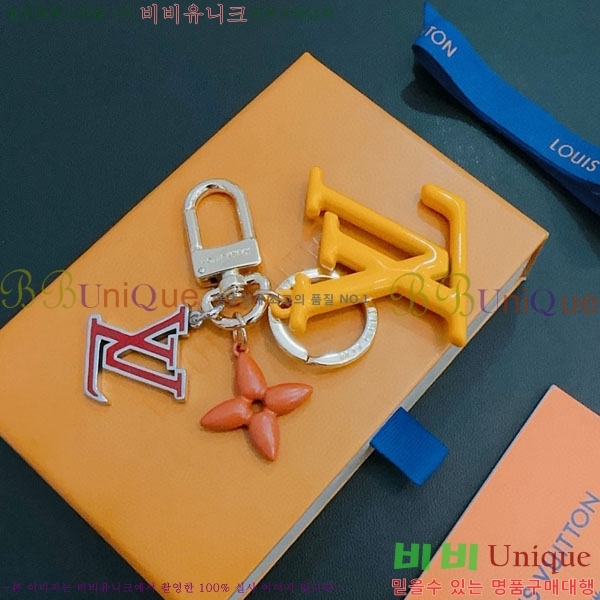 ���̺��� ŰȦ�� LV45608-11