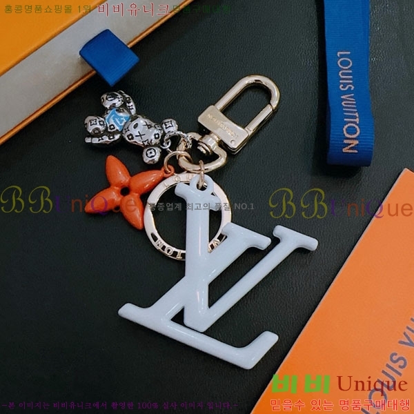 ���̺��� ŰȦ�� LV45608-12