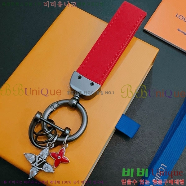 ���̺��� ŰȦ�� LV45608-14