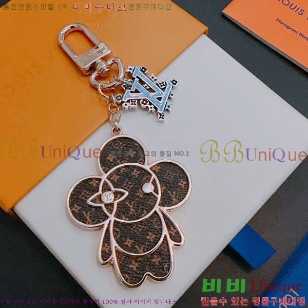 ���̺��� ŰȦ�� LV45608-18