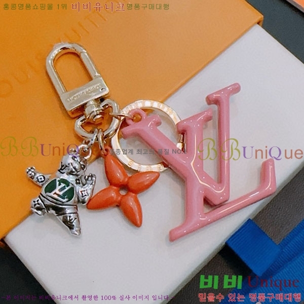 ���̺��� ŰȦ�� LV45608-20