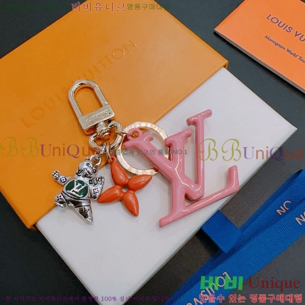 ���̺��� ŰȦ�� LV45608-20