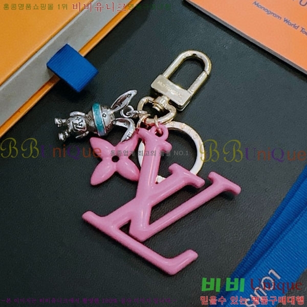 ���̺��� ŰȦ�� LV45608-21