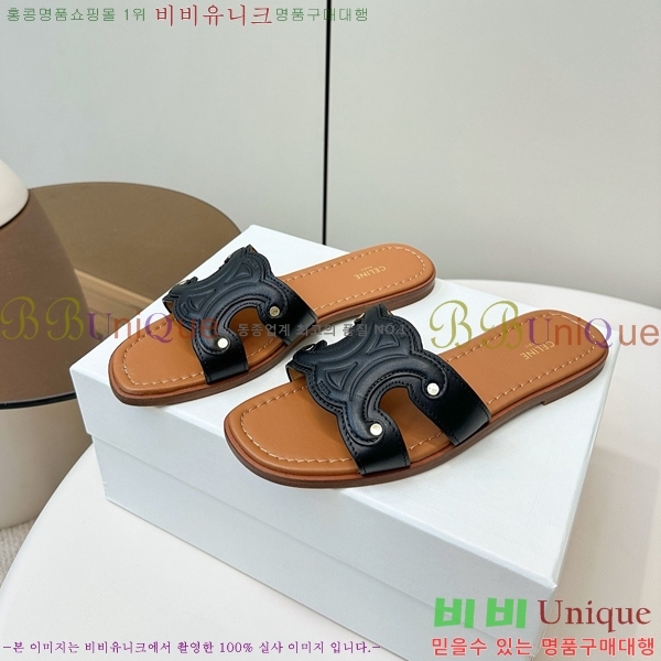 ���� ��*�� Ʈ������ �� ���� 28CE9256300-4