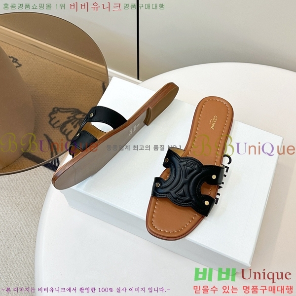 ���� ��*�� Ʈ������ �� ���� 28CE9256300-4