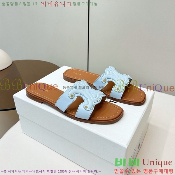 ���� ��*�� Ʈ������ �� ���� 28CE9256300-3