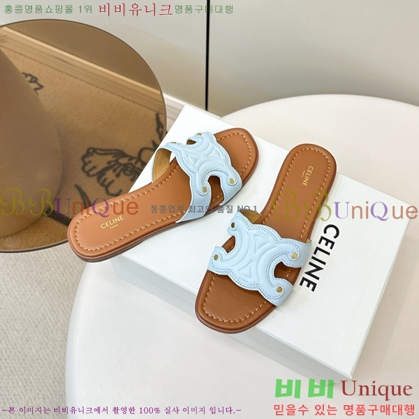 ���� ��*�� Ʈ������ �� ���� 28CE9256300-3