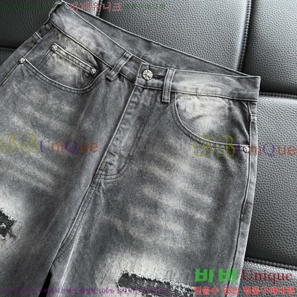 ���� ũ������ û���� CH13677-2