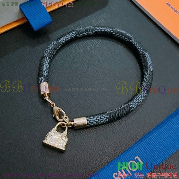 ���̺��� ���� LV234520-11