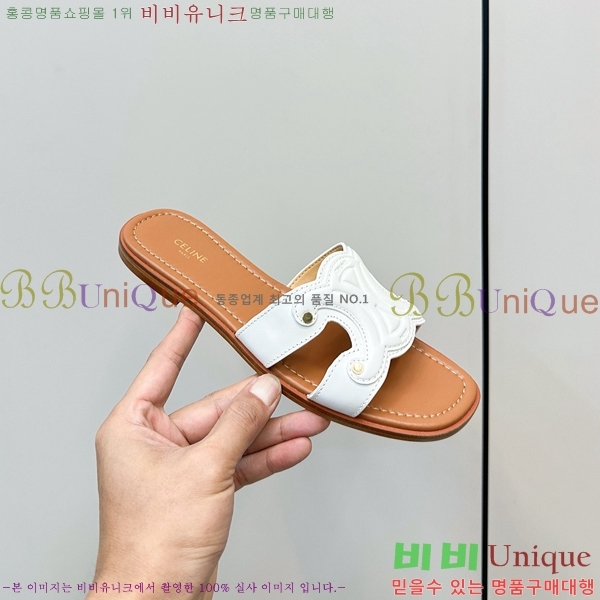 ���� ��*�� Ʈ������ �� ���� 28CE9256300-1