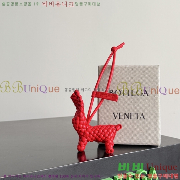 #��*����*Ÿ �䳢 �� 867134-108