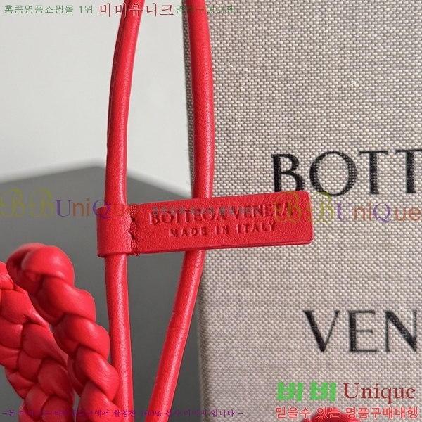 #��*����*Ÿ �䳢 �� 867134-108