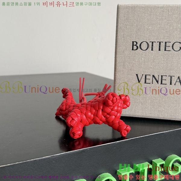 #��*����*Ÿ �䳢 �� 867134-108