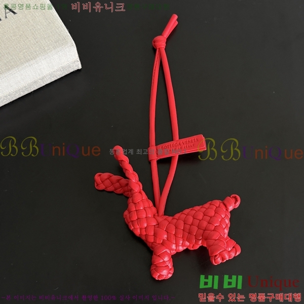 #��*����*Ÿ �䳢 �� 867134-108