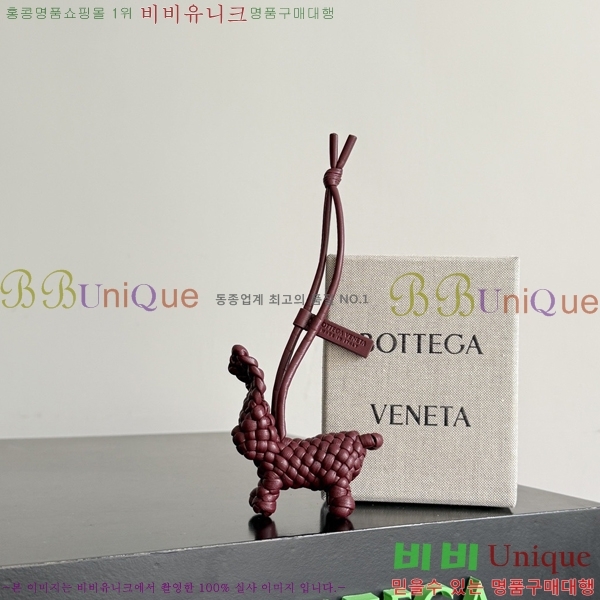 #��*����*Ÿ �䳢 �� 867134-109