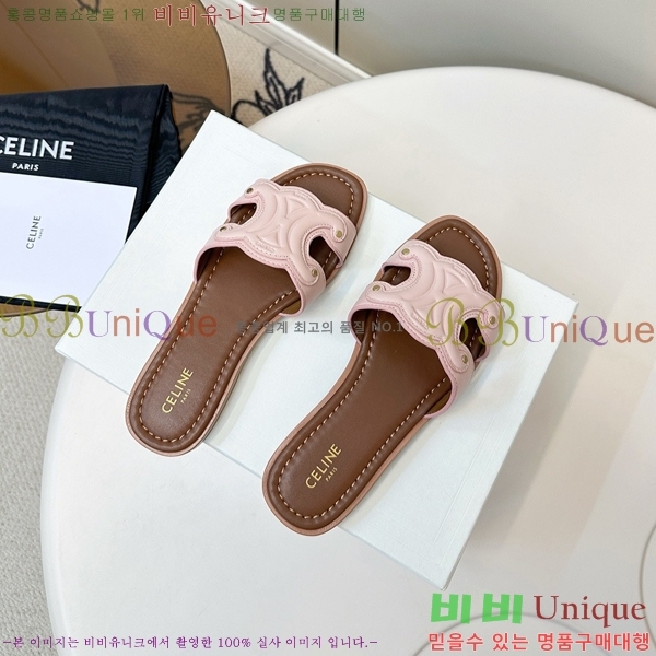 ���� ��*�� Ʈ������ �� ���� 30CE9256301-3