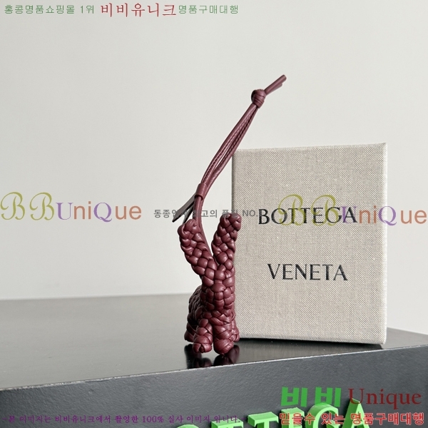 #��*����*Ÿ �䳢 �� 867134-109