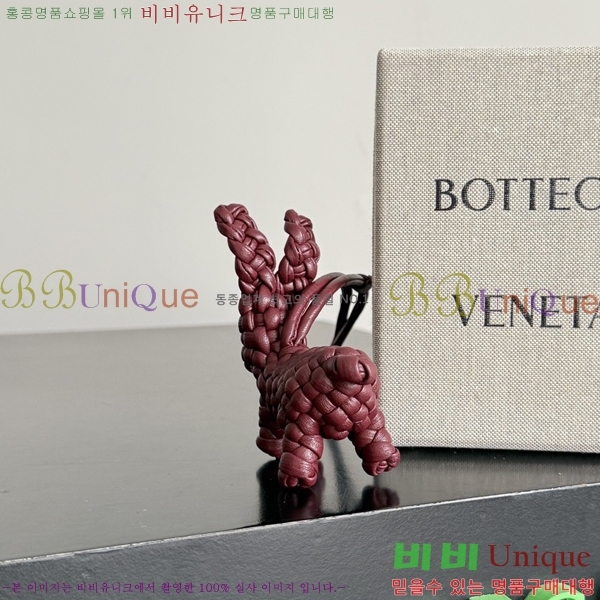 #��*����*Ÿ �䳢 �� 867134-109