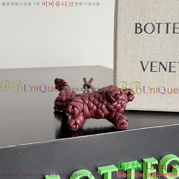 #��*����*Ÿ �䳢 �� 867134-109