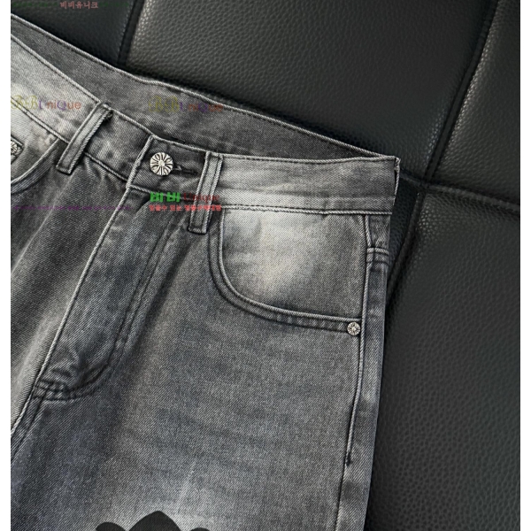 ���� ũ������ û���� CH13678