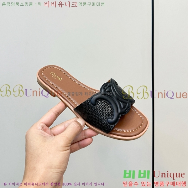 ���� ��*�� Ʈ������ �� ���� 30CE9256301-1