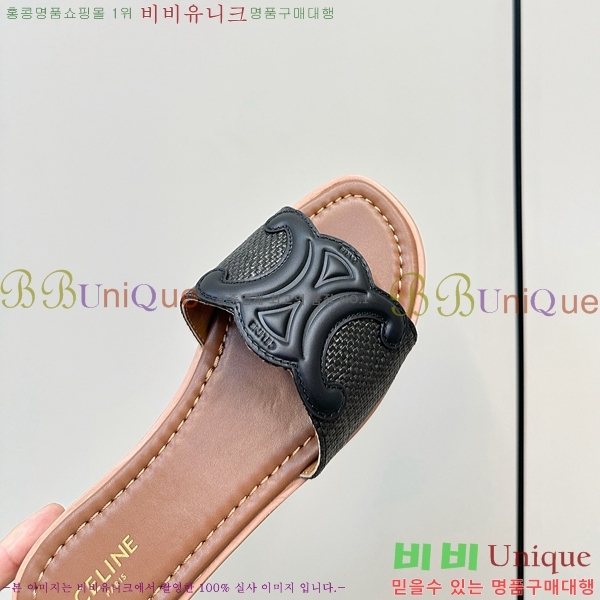 ���� ��*�� Ʈ������ �� ���� 30CE9256301-1