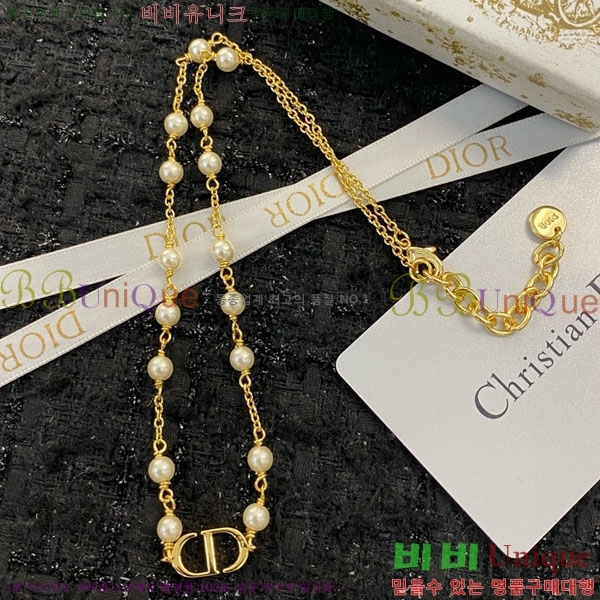 ��� ����� DO23456703-4