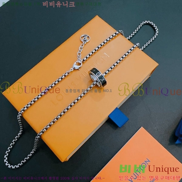 ���̺��� ����� LV2545607-6