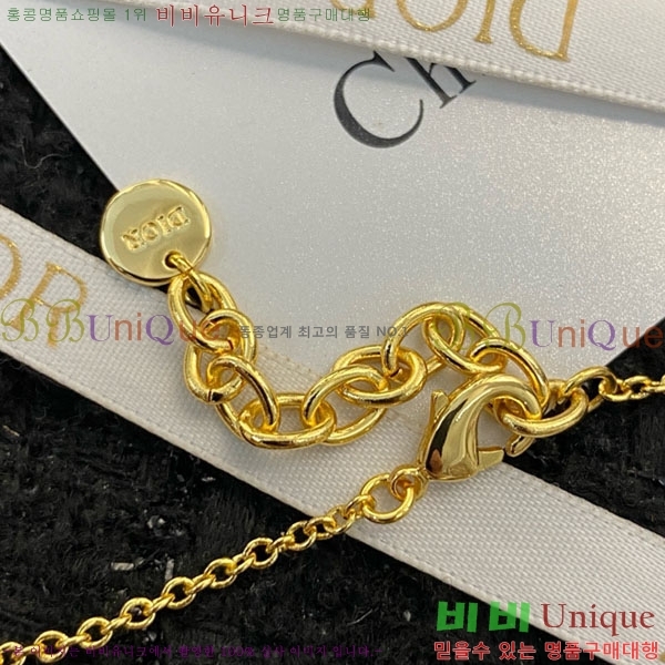 ��� ����� DO23456703-4