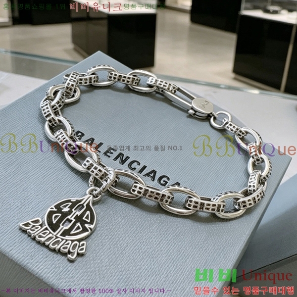 �߷��þư� ���� BBA44560-6