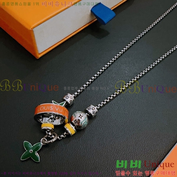 ���̺��� ����� LV2545607-7