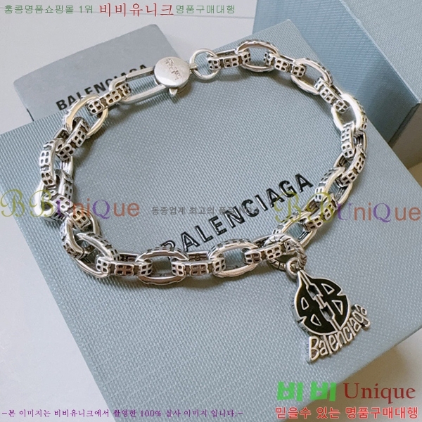 �߷��þư� ���� BBA44560-6