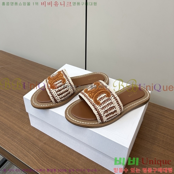 ���� ��*�� Ʈ������ �� ���� 30CE9256302-1