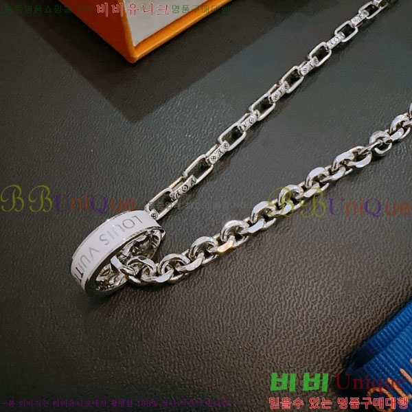 ���̺��� ����� LV2545607-8