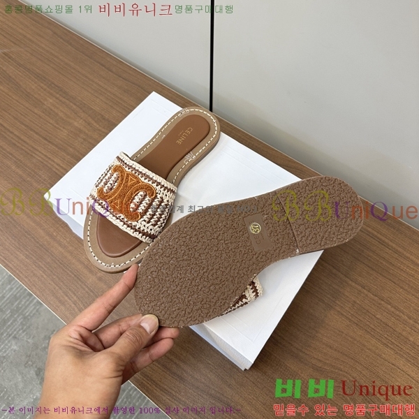 ���� ��*�� Ʈ������ �� ���� 30CE9256302-1