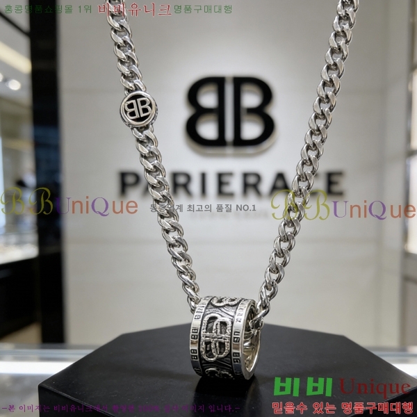 �߷��þư� ����� BBA43502-18