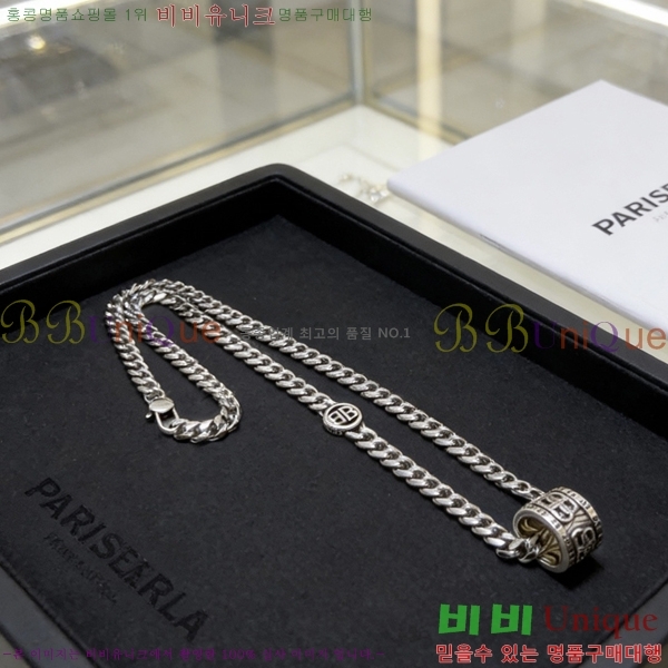 �߷��þư� ����� BBA43502-18