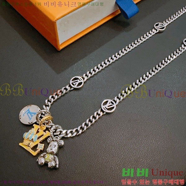 ���̺��� ����� LV2545607-10