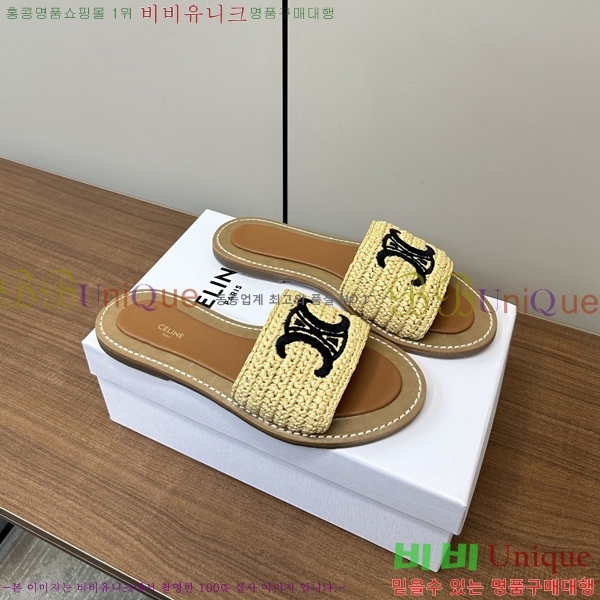 ���� ��*�� Ʈ������ �� ���� 30CE9256302-4