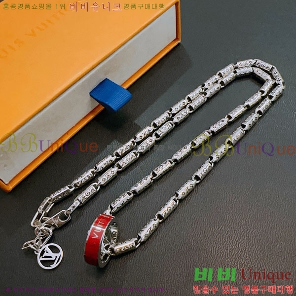 ���̺��� ����� LV2545607-11