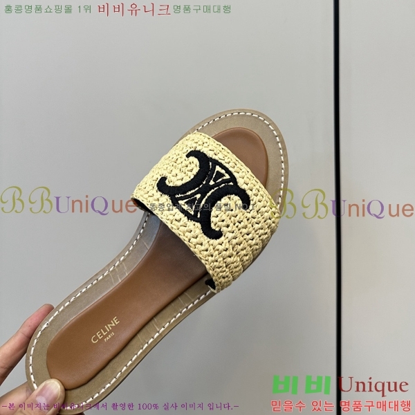 ���� ��*�� Ʈ������ �� ���� 30CE9256302-4