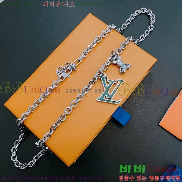 ���̺��� ����� LV2545607-12