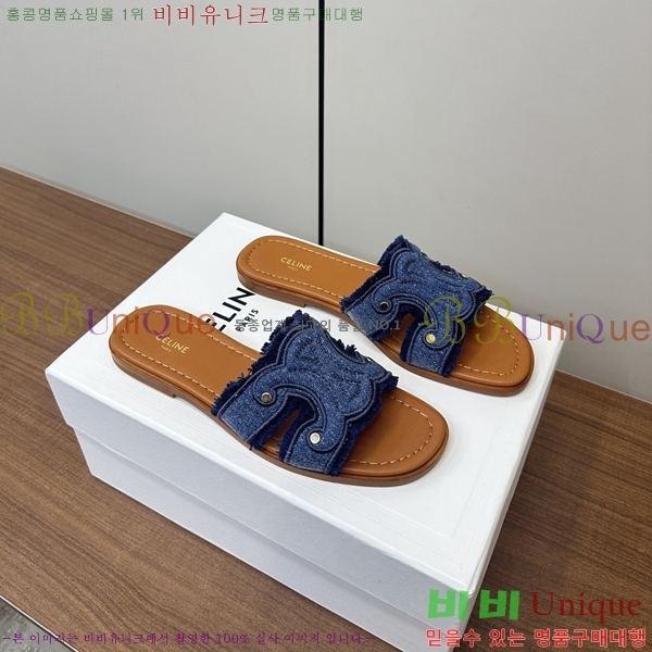 ���� ��*�� Ʈ������ �� ���� 28CE9256305-1